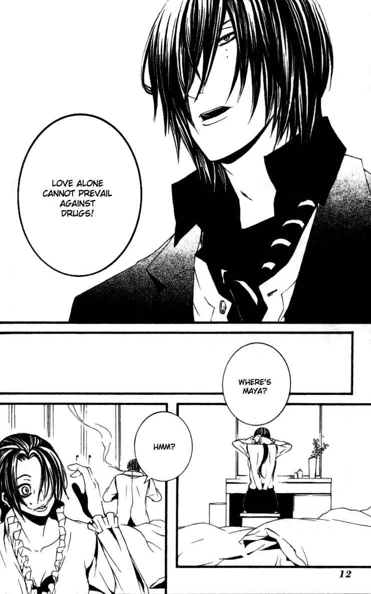 Page 16 Chapter 15 [switch]