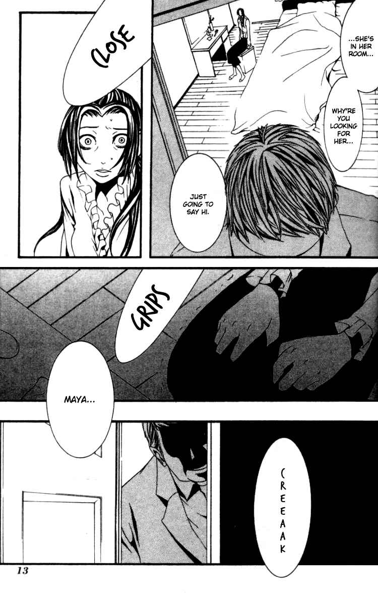 Page 17 Chapter 15 [switch]