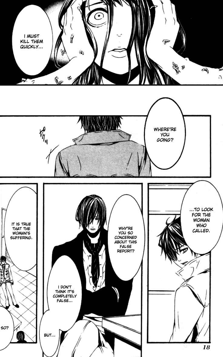 Page 22 Chapter 15 [switch]