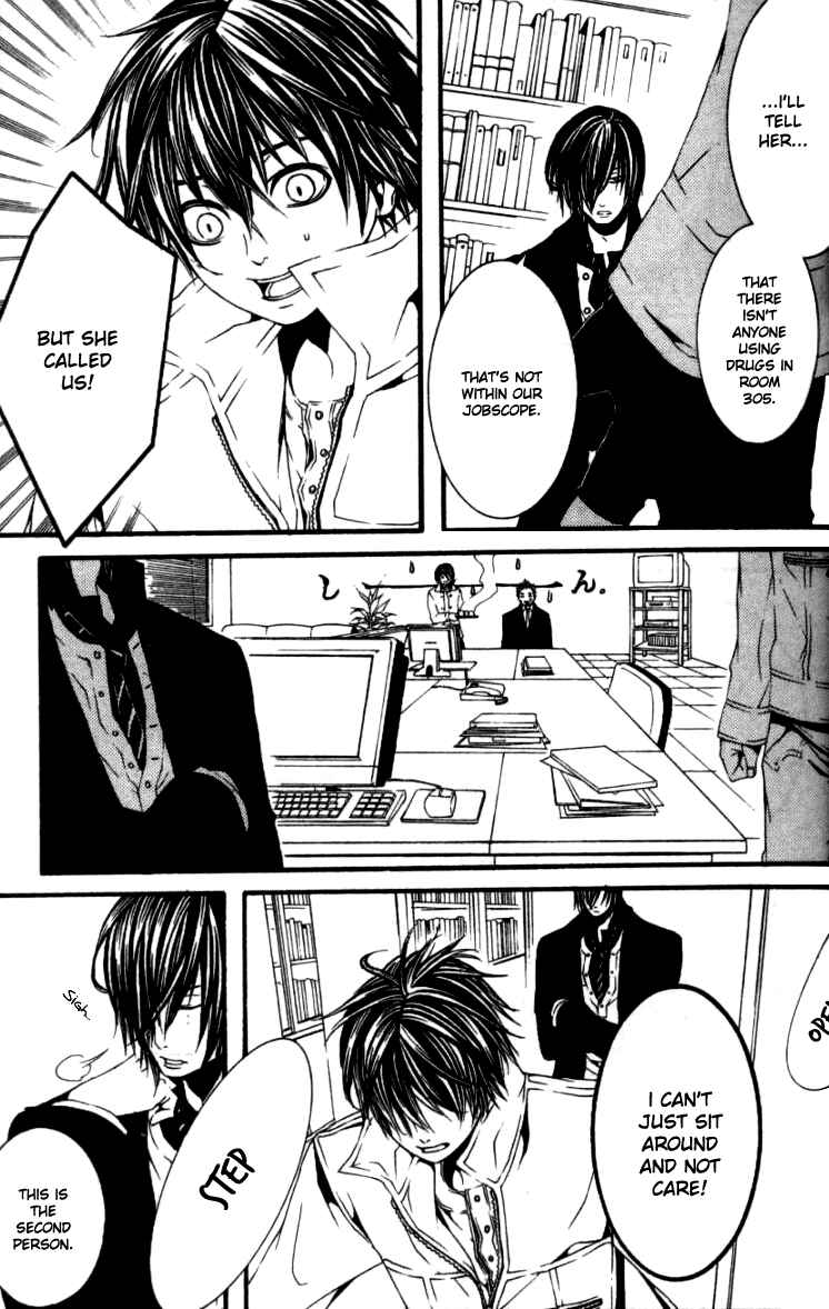 Page 23 Chapter 15 [switch]