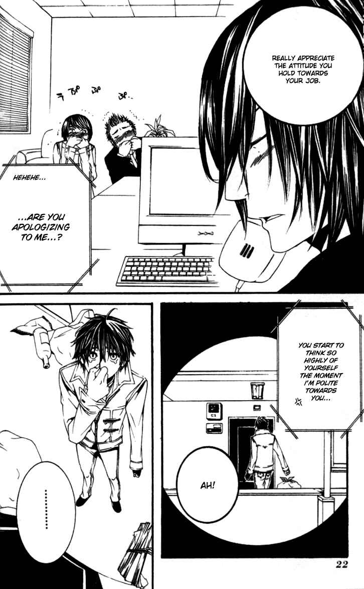 Page 26 Chapter 15 [switch]