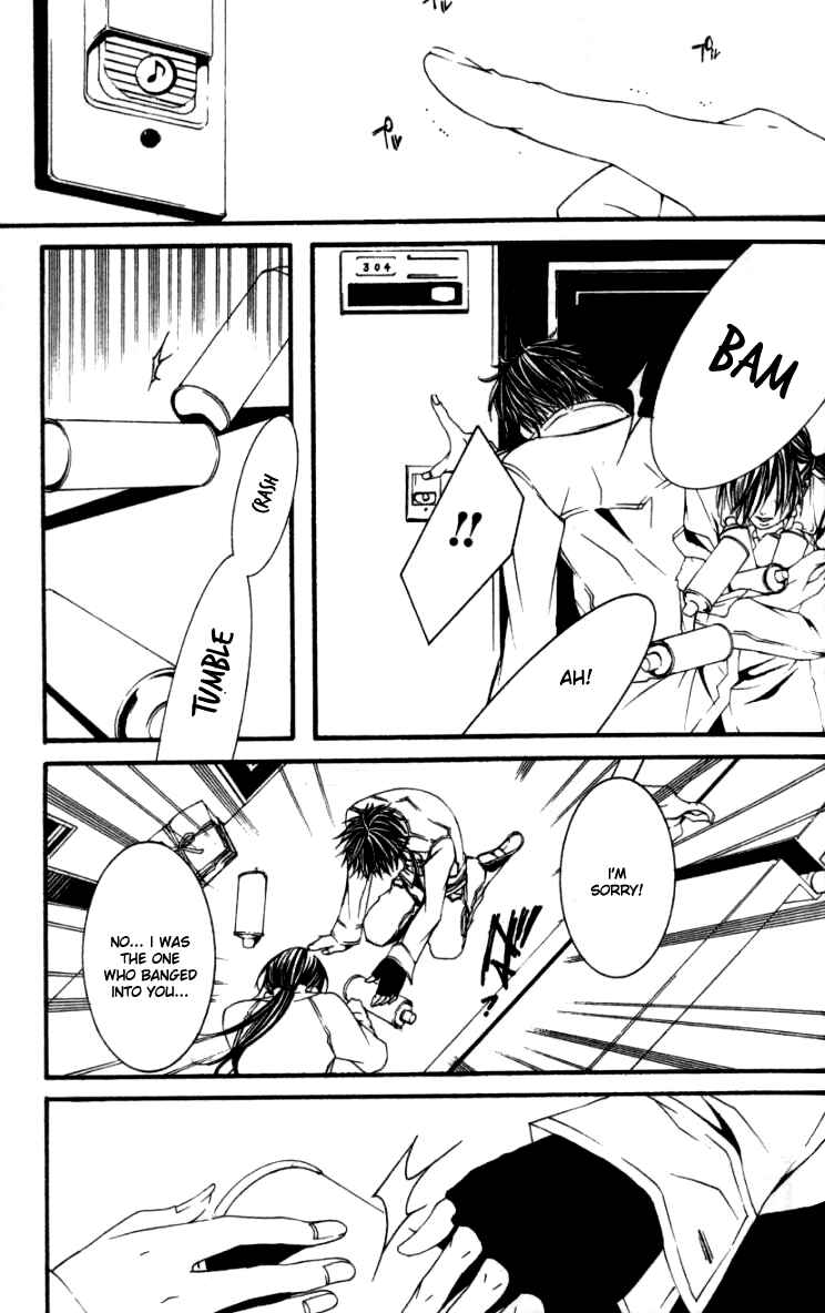 Page 27 Chapter 15 [switch]