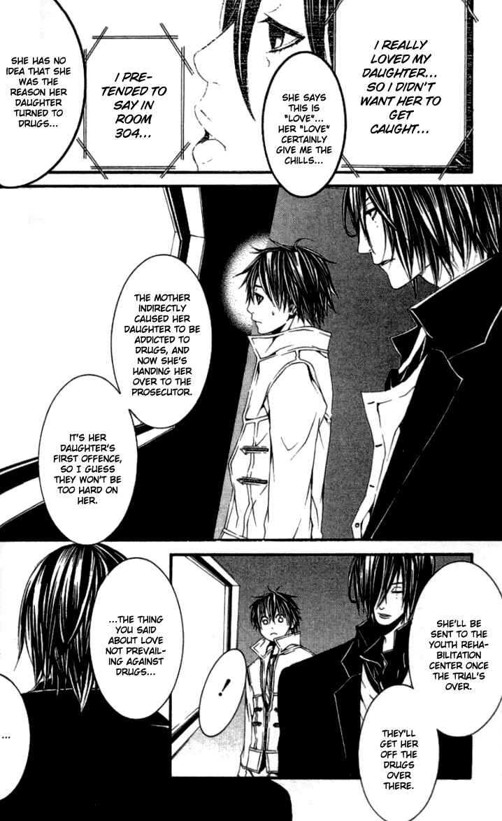 Page 38 Chapter 15 [switch]