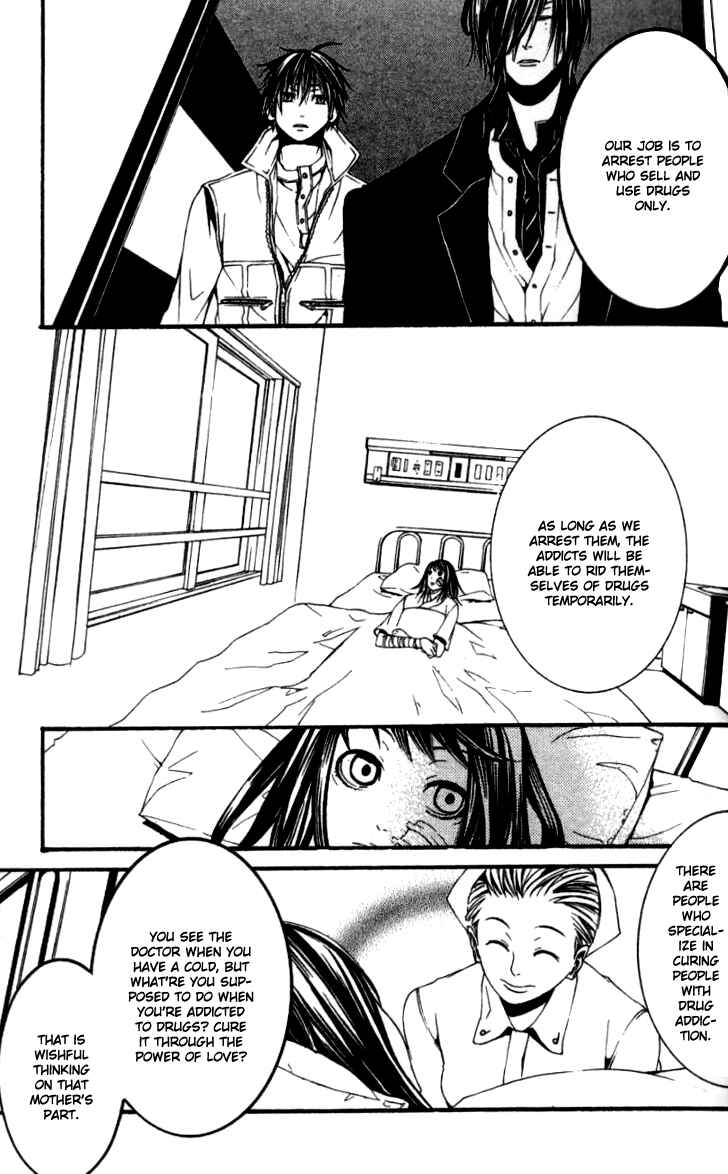 Page 39 Chapter 15 [switch]