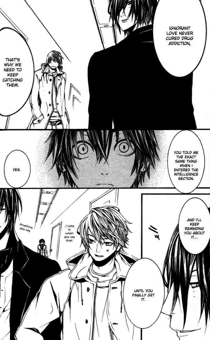 Page 40 Chapter 15 [switch]