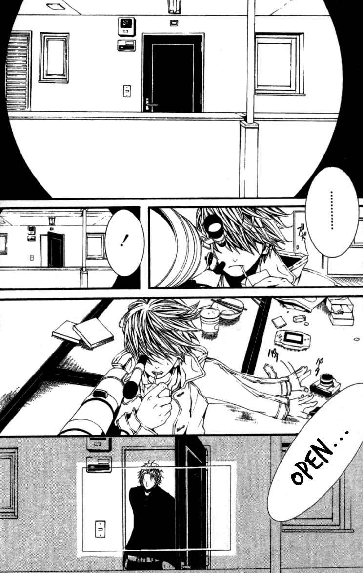 Page 8 Chapter 15 [switch]