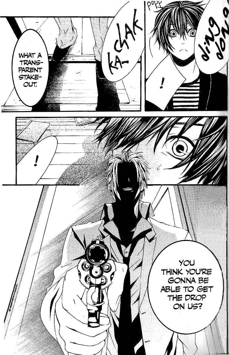 Page 11 Chapter 27 [switch]