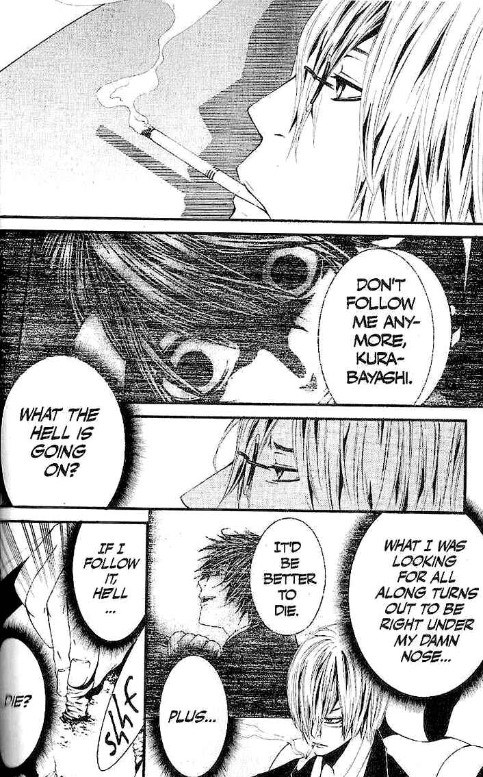 Page 12 Chapter 27 [switch]