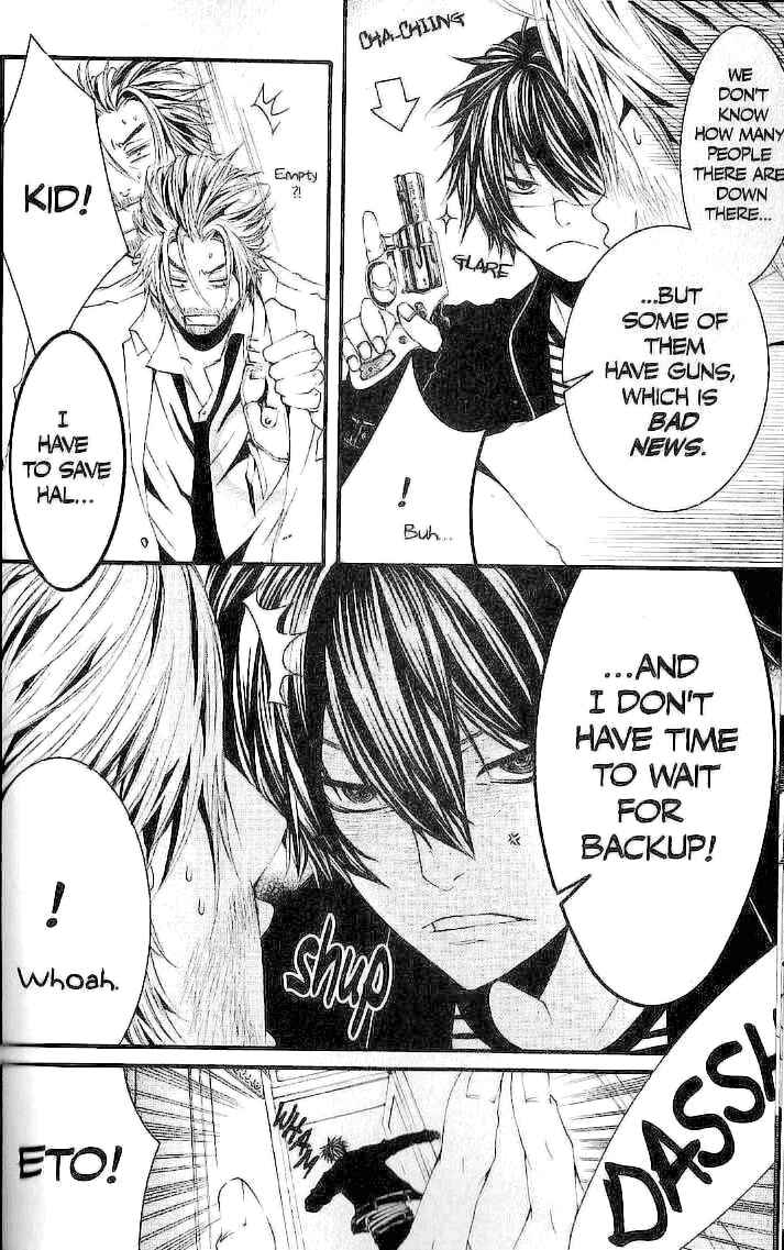 Page 20 Chapter 27 [switch]