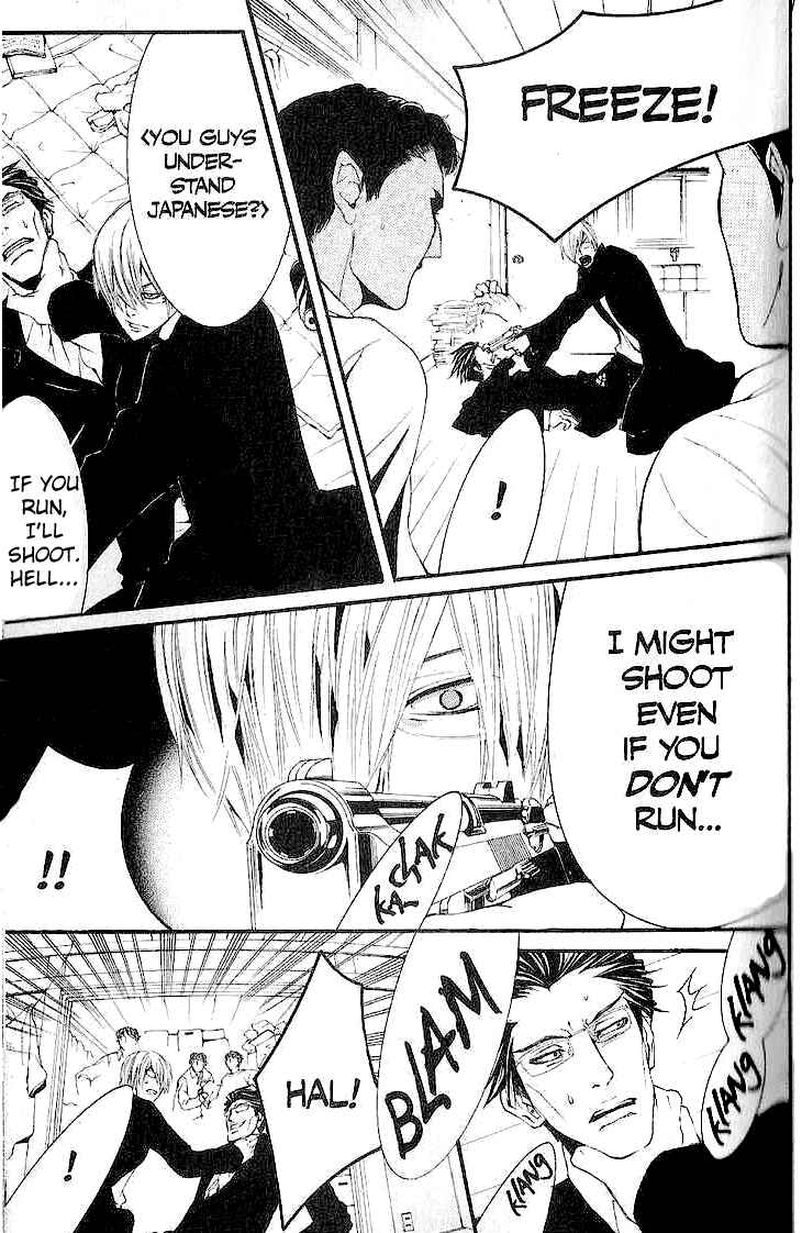 Page 25 Chapter 27 [switch]