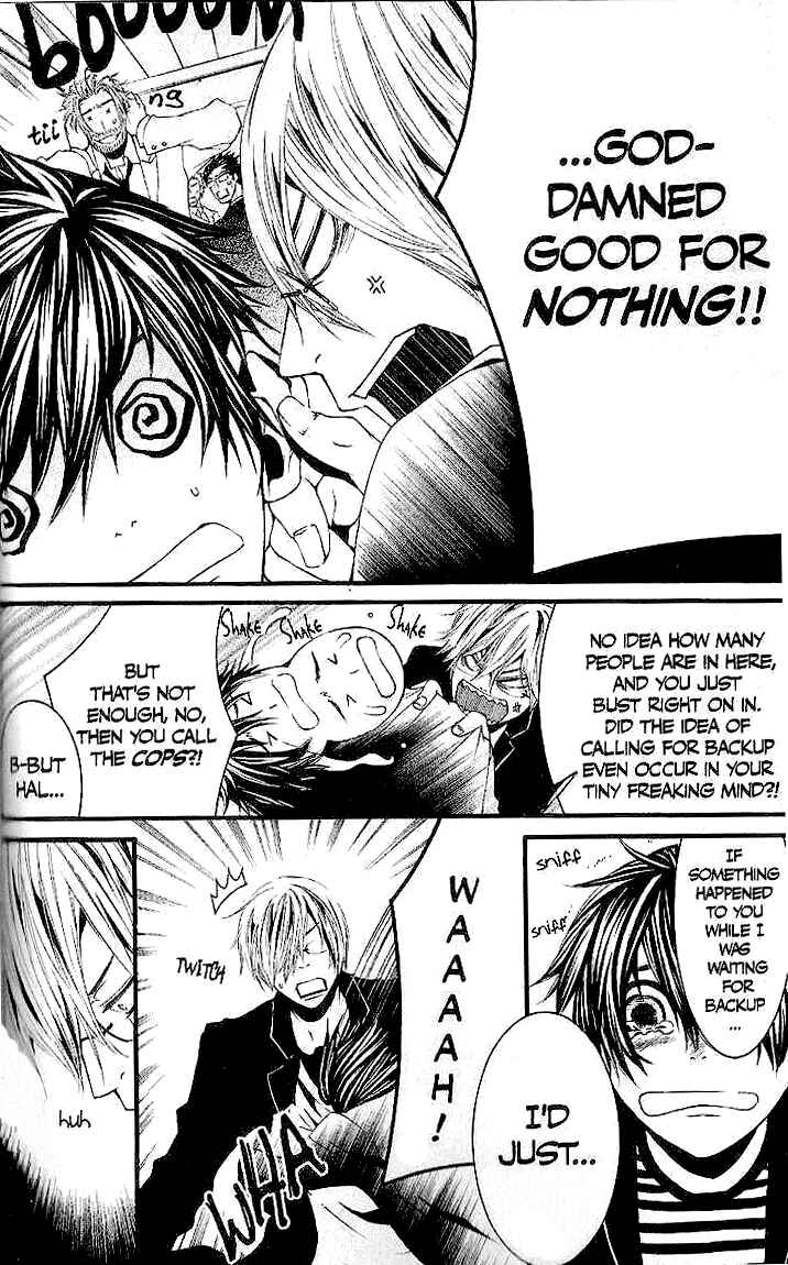 Page 29 Chapter 27 [switch]