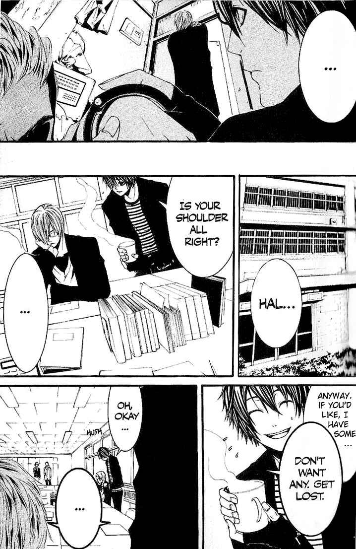 Page 3 Chapter 27 [switch]