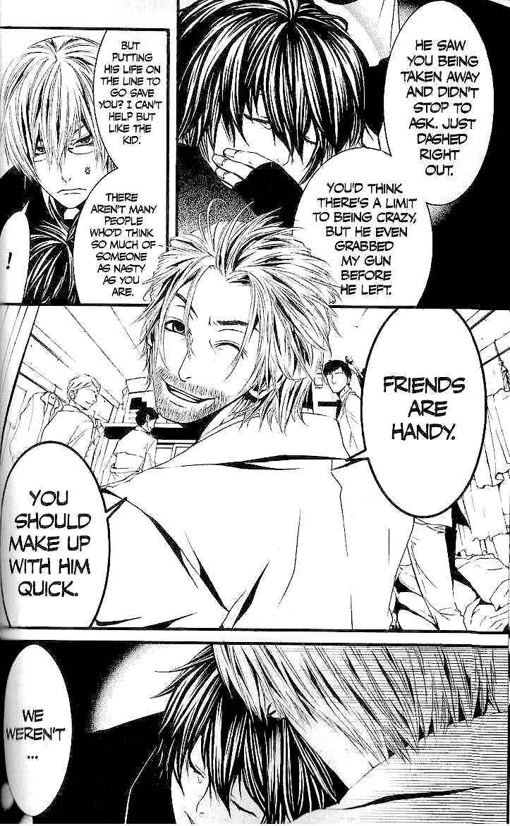 Page 31 Chapter 27 [switch]