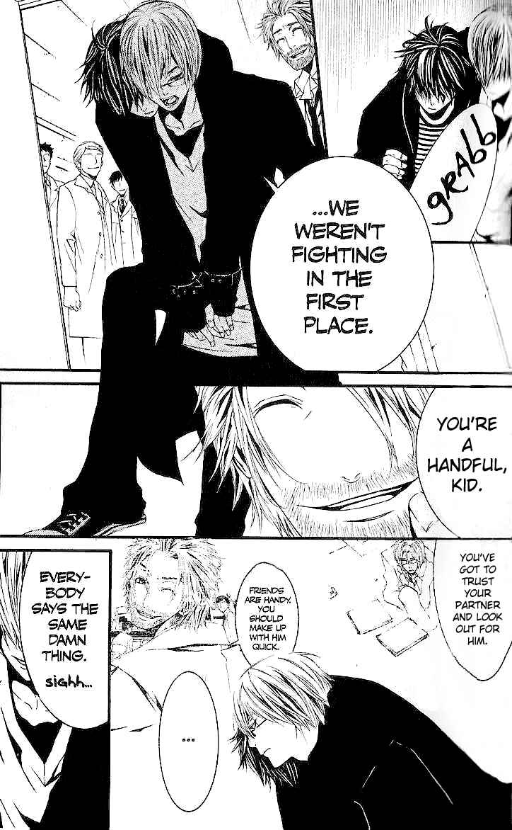Page 32 Chapter 27 [switch]