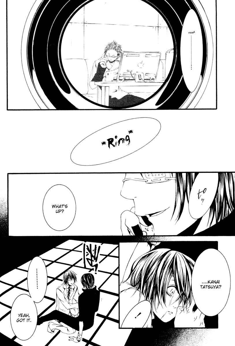 Page 18 Chapter 11 [switch]