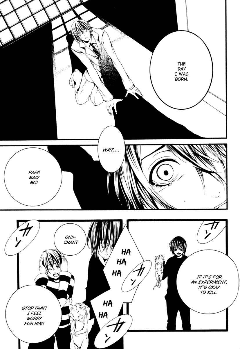 Page 21 Chapter 11 [switch]