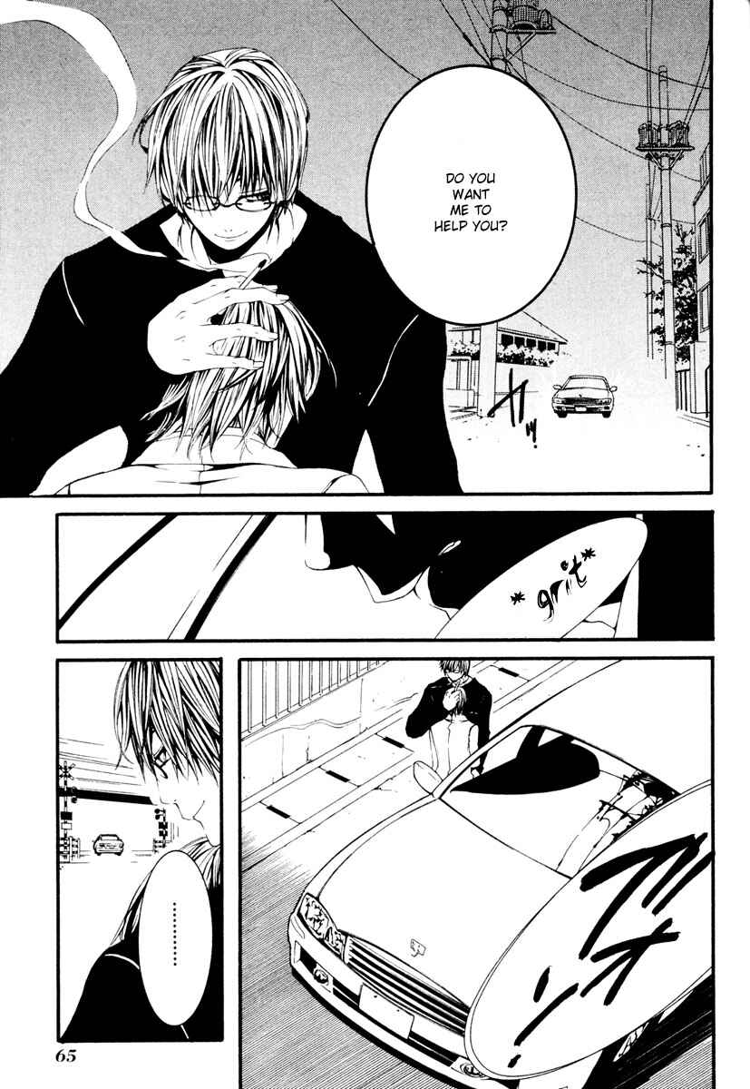 Page 27 Chapter 11 [switch]