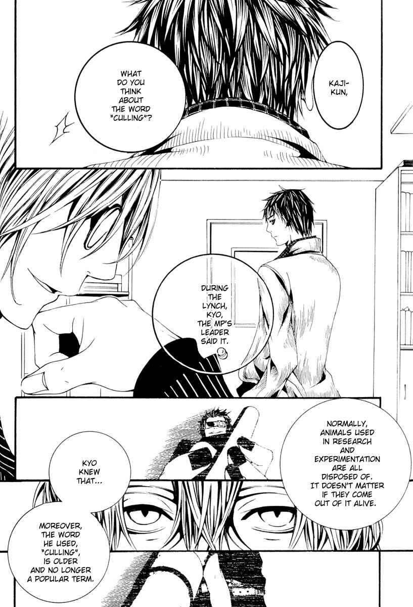 Page 4 Chapter 11 [switch]
