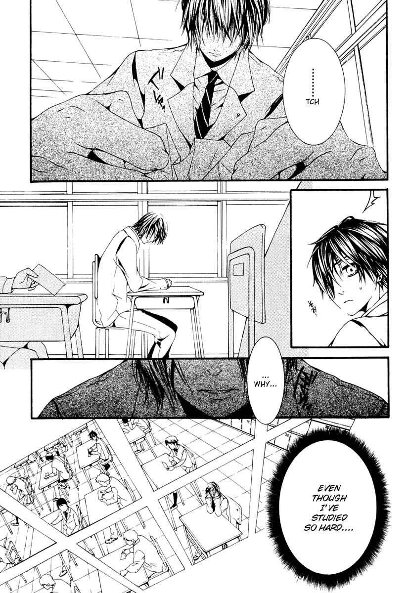 Page 9 Chapter 11 [switch]
