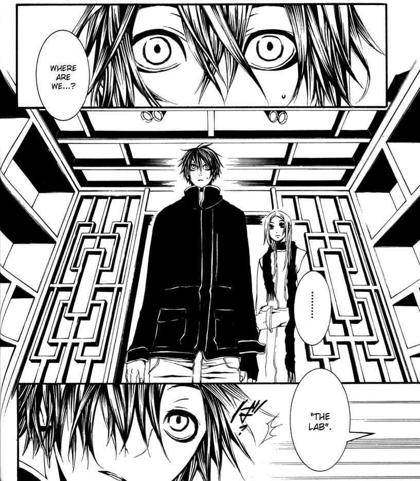 Page 12 Chapter 13 [switch]