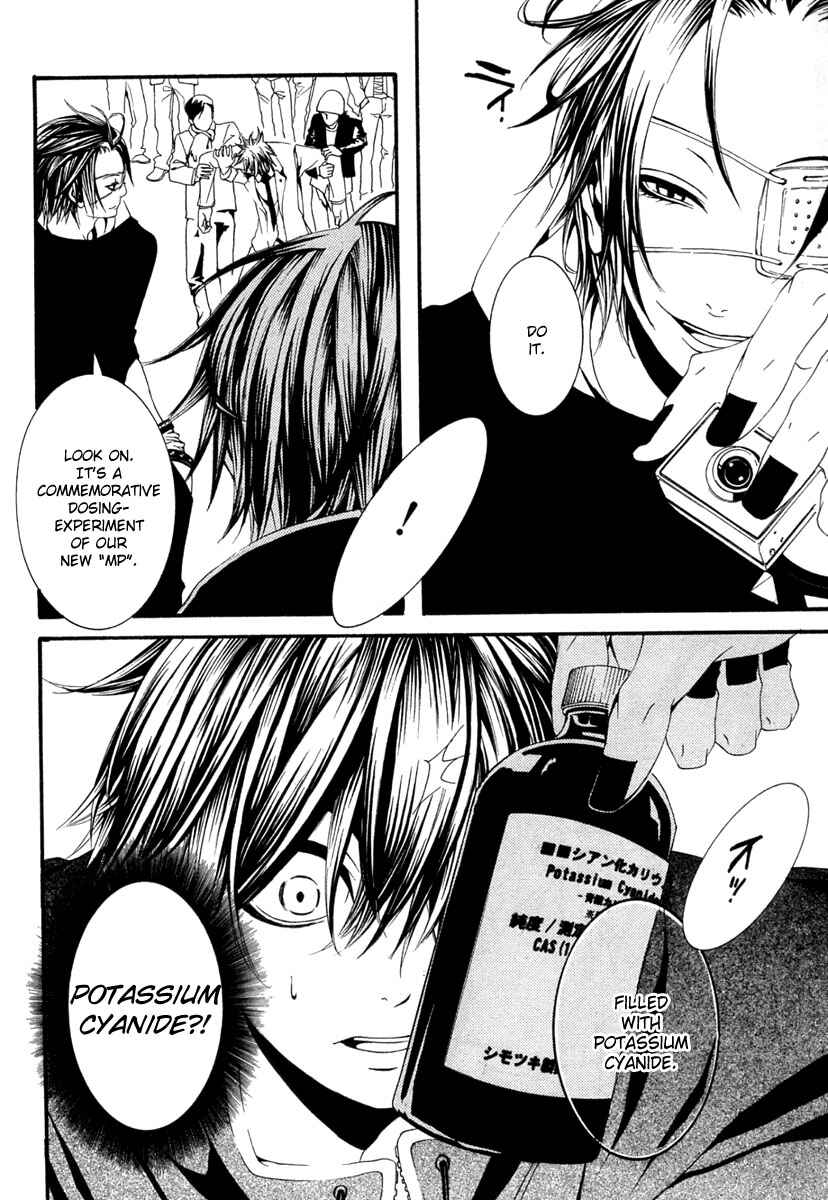 Page 16 Chapter 13 [switch]