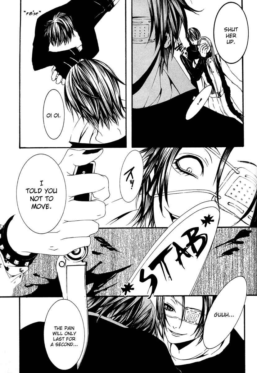 Page 21 Chapter 13 [switch]