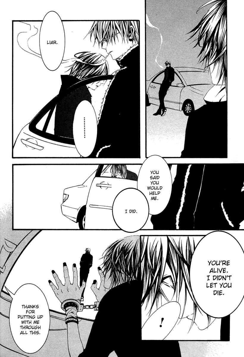 Page 35 Chapter 13 [switch]