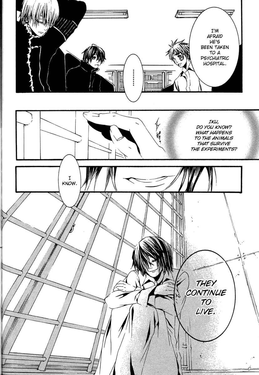 Page 39 Chapter 13 [switch]