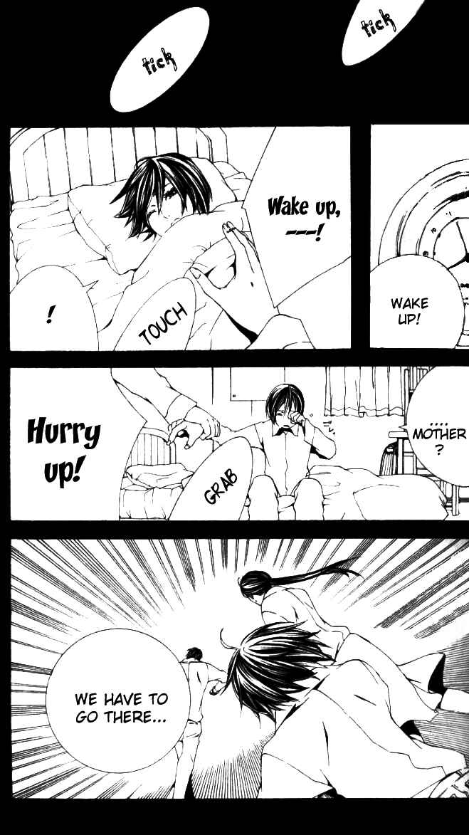 Page 14 Chapter 22 [switch]