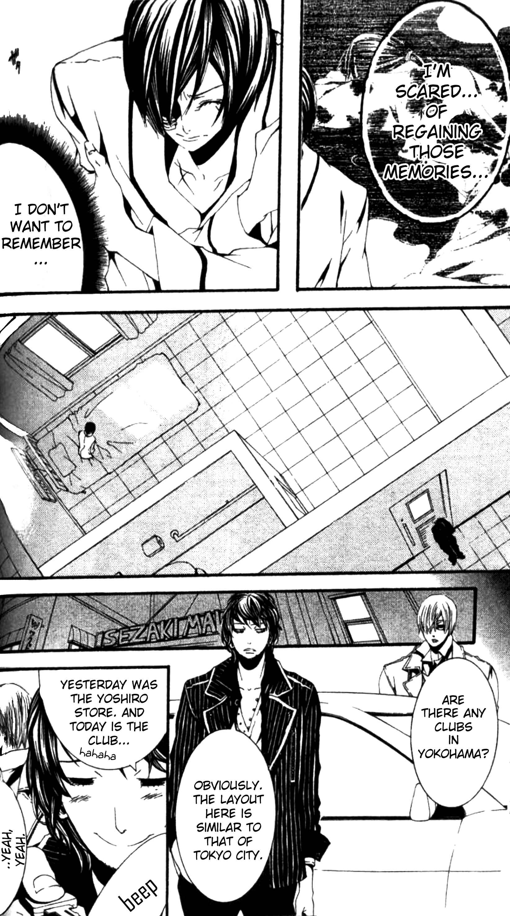 Page 19 Chapter 22 [switch]