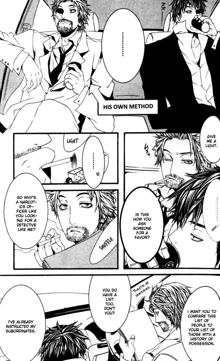 Page 10 Chapter 17 [switch]
