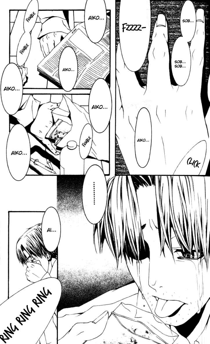 Page 12 Chapter 17 [switch]