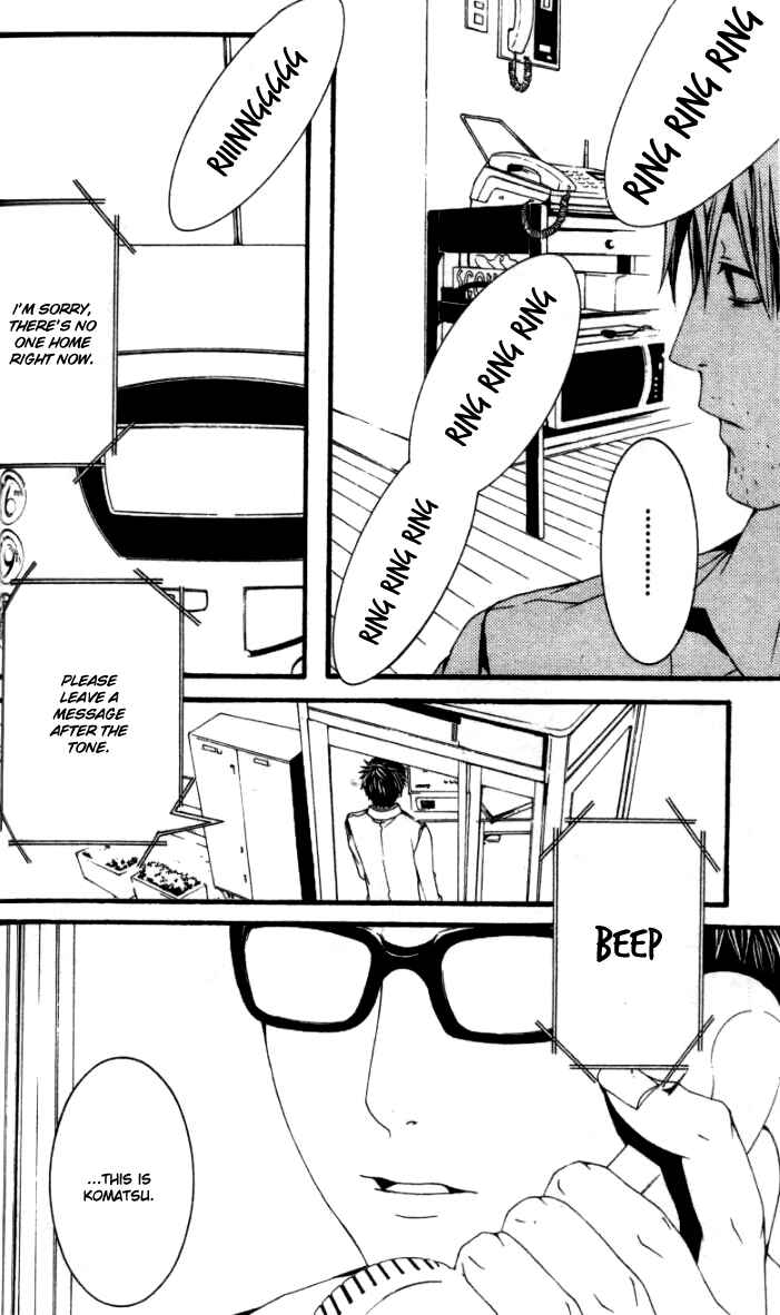 Page 13 Chapter 17 [switch]
