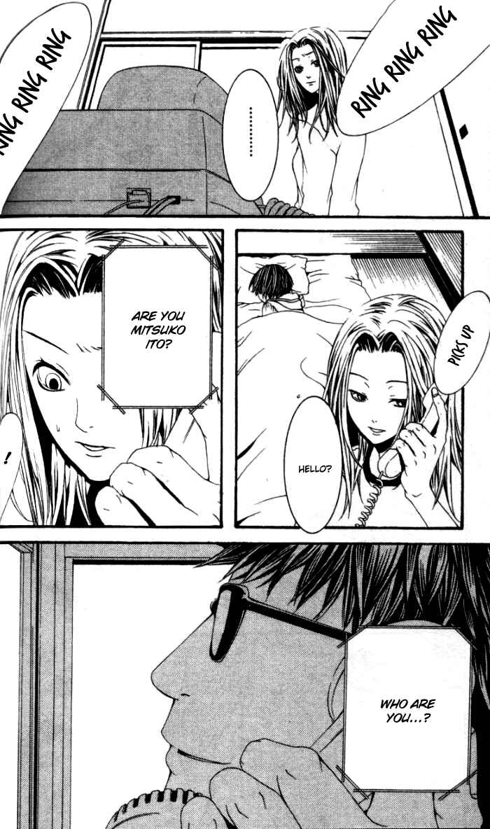 Page 15 Chapter 17 [switch]