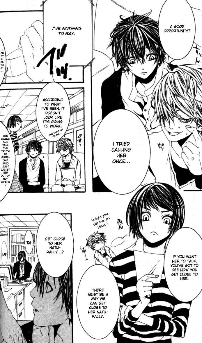 Page 19 Chapter 17 [switch]