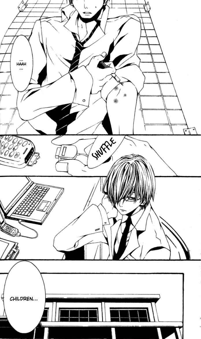 Page 23 Chapter 17 [switch]