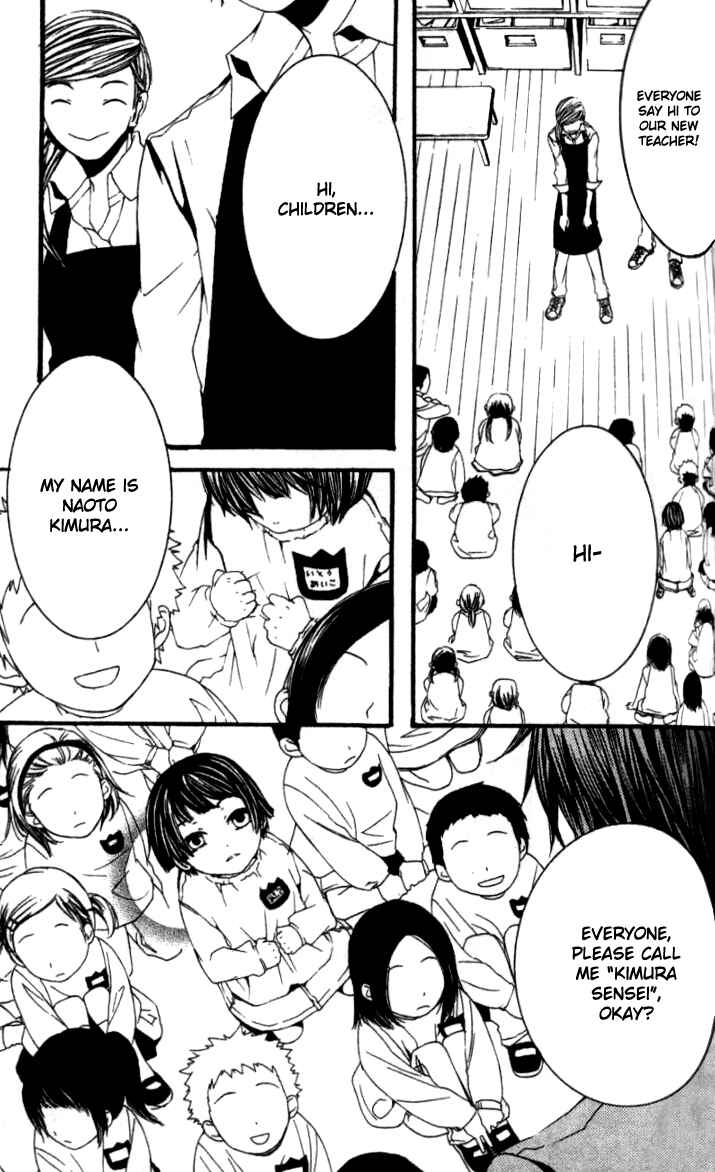 Page 24 Chapter 17 [switch]
