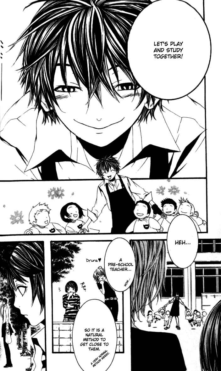 Page 25 Chapter 17 [switch]
