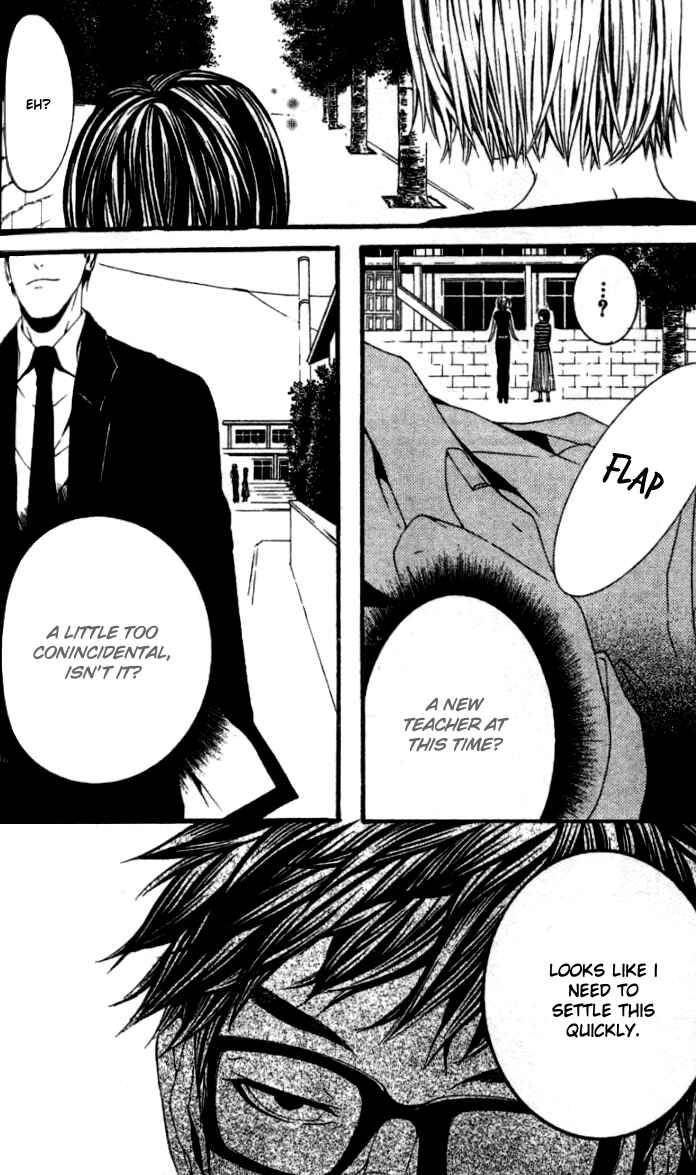 Page 27 Chapter 17 [switch]