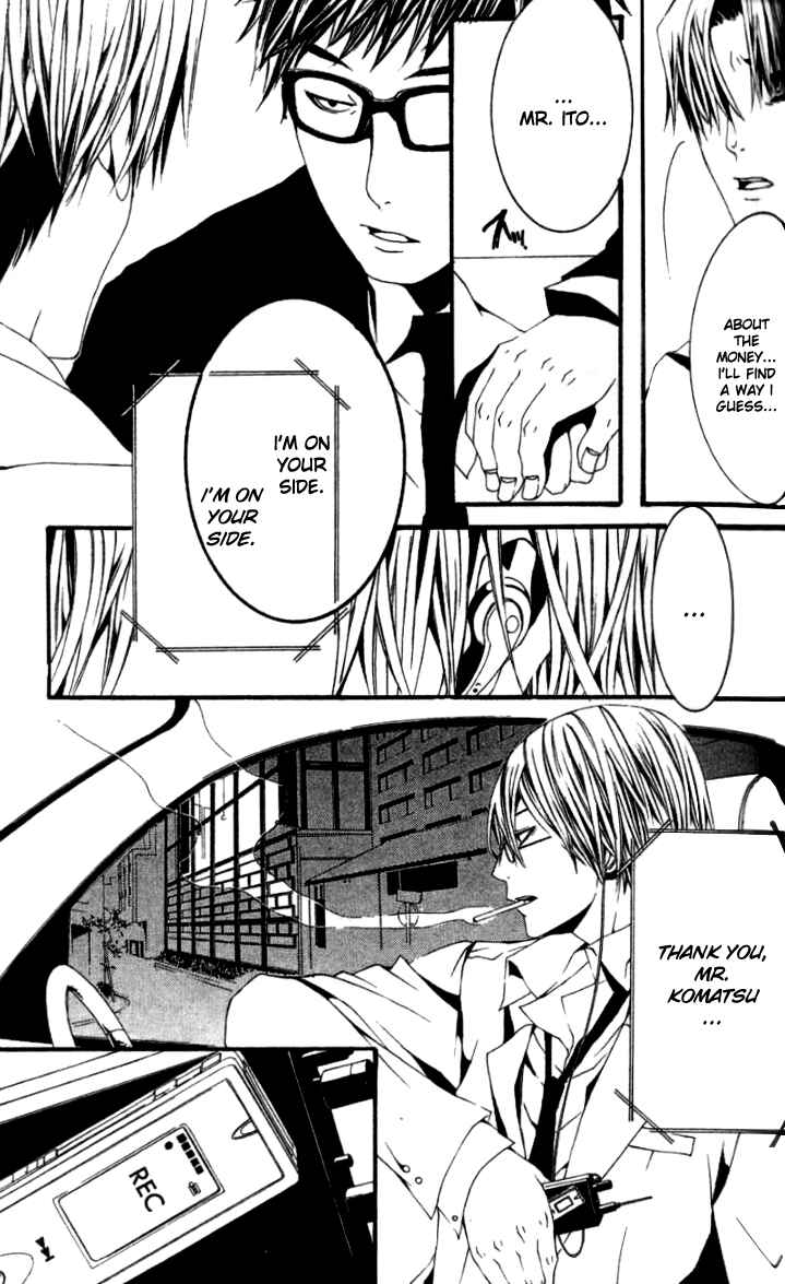 Page 30 Chapter 17 [switch]