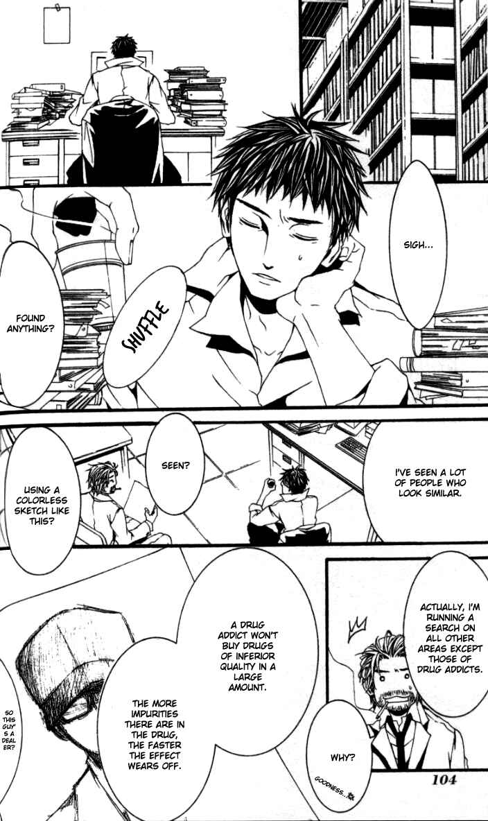 Page 31 Chapter 17 [switch]