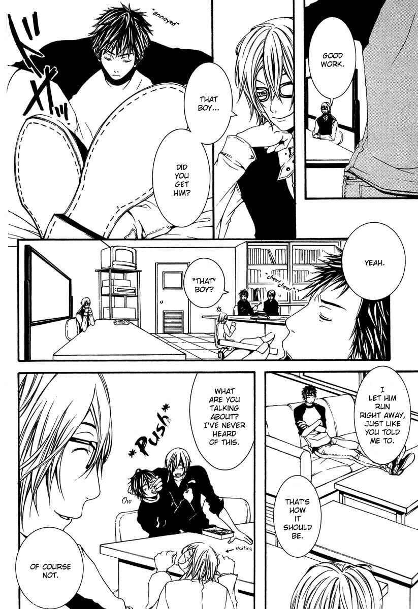 Page 10 Chapter 8 [switch]