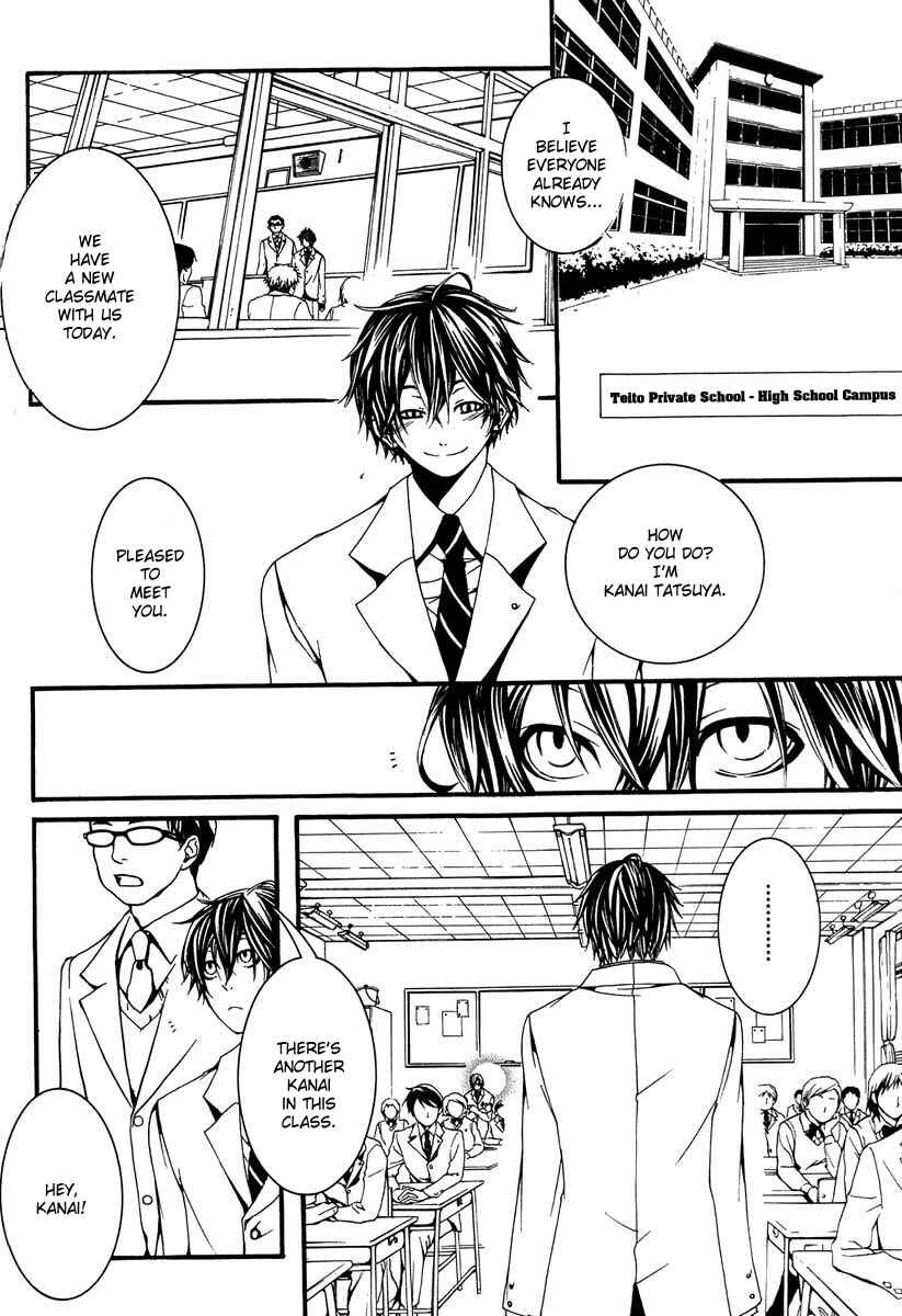 Page 16 Chapter 8 [switch]