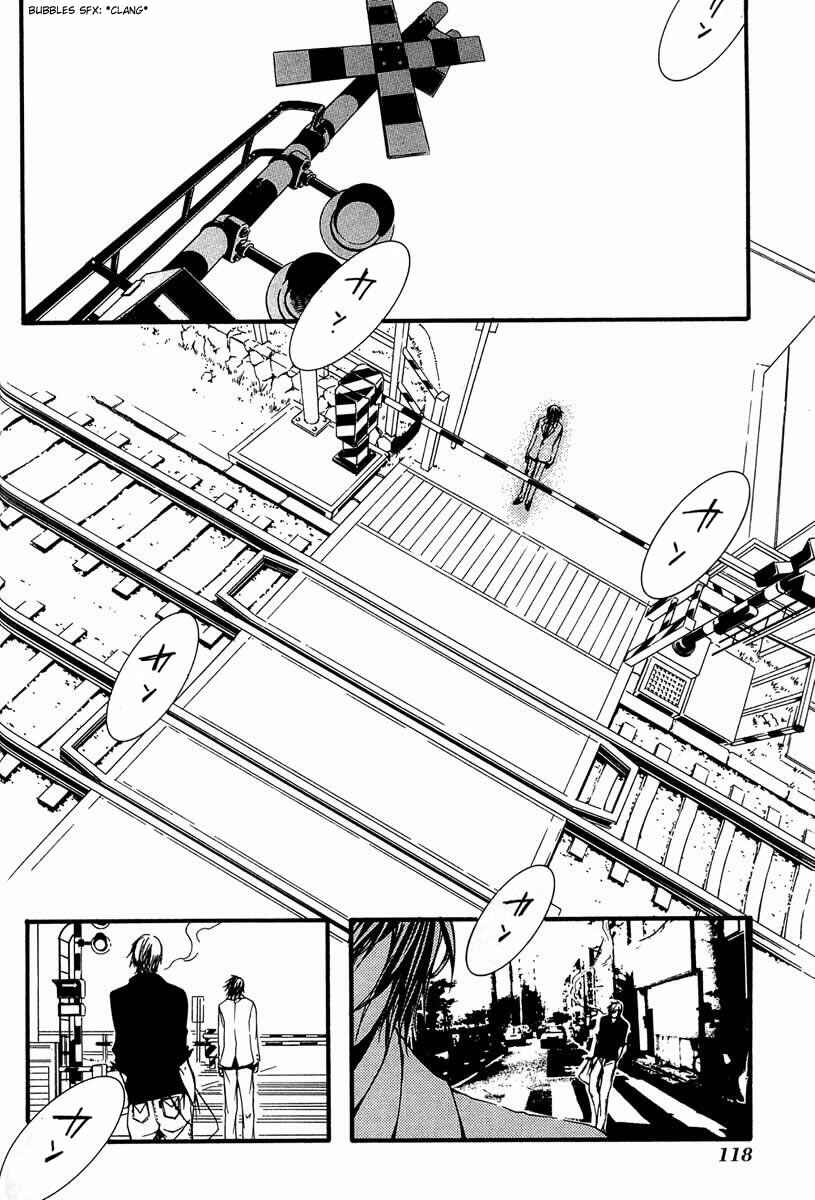 Page 2 Chapter 8 [switch]