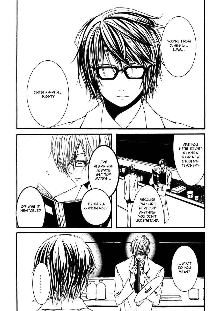 Page 25 Chapter 8 [switch]