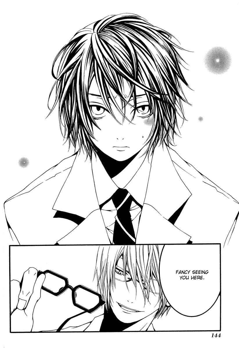 Page 28 Chapter 8 [switch]