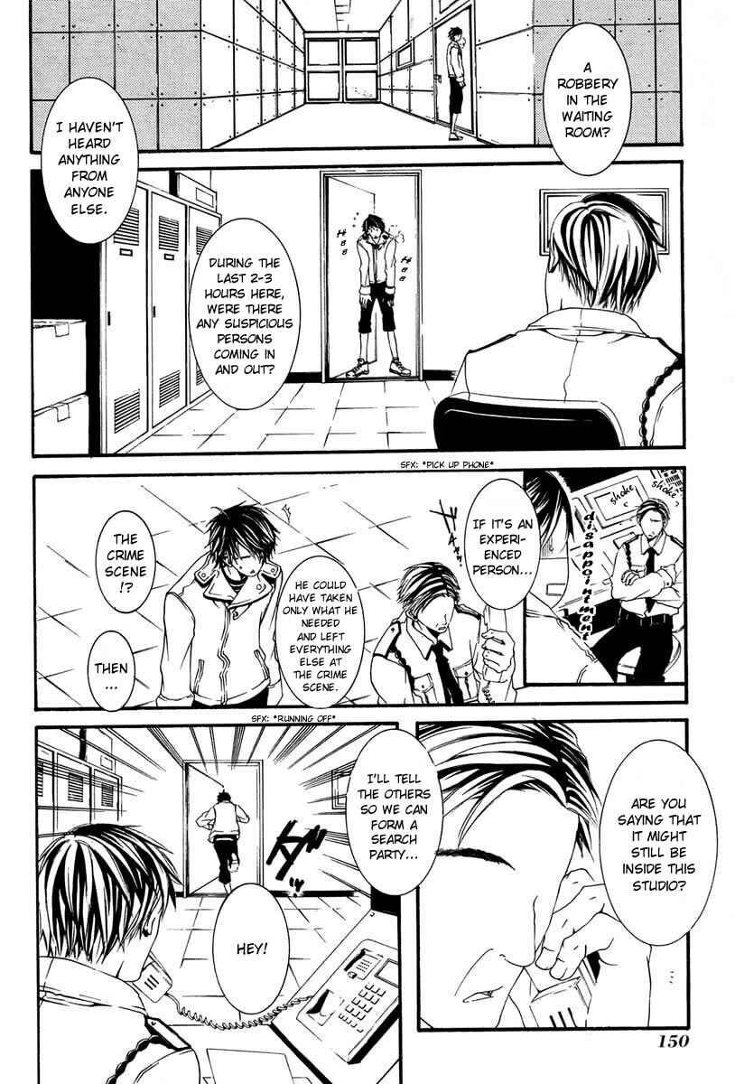 Page 12 Chapter 4 [switch]