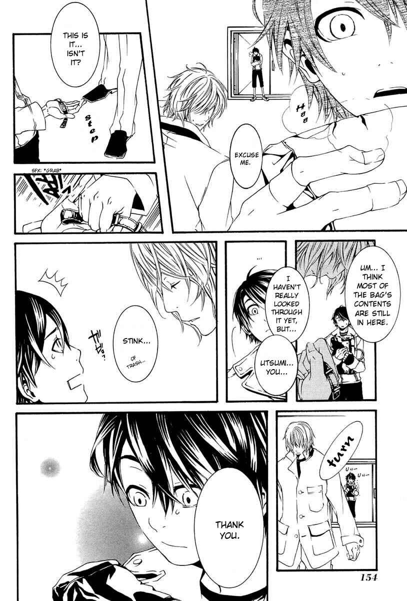 Page 16 Chapter 4 [switch]