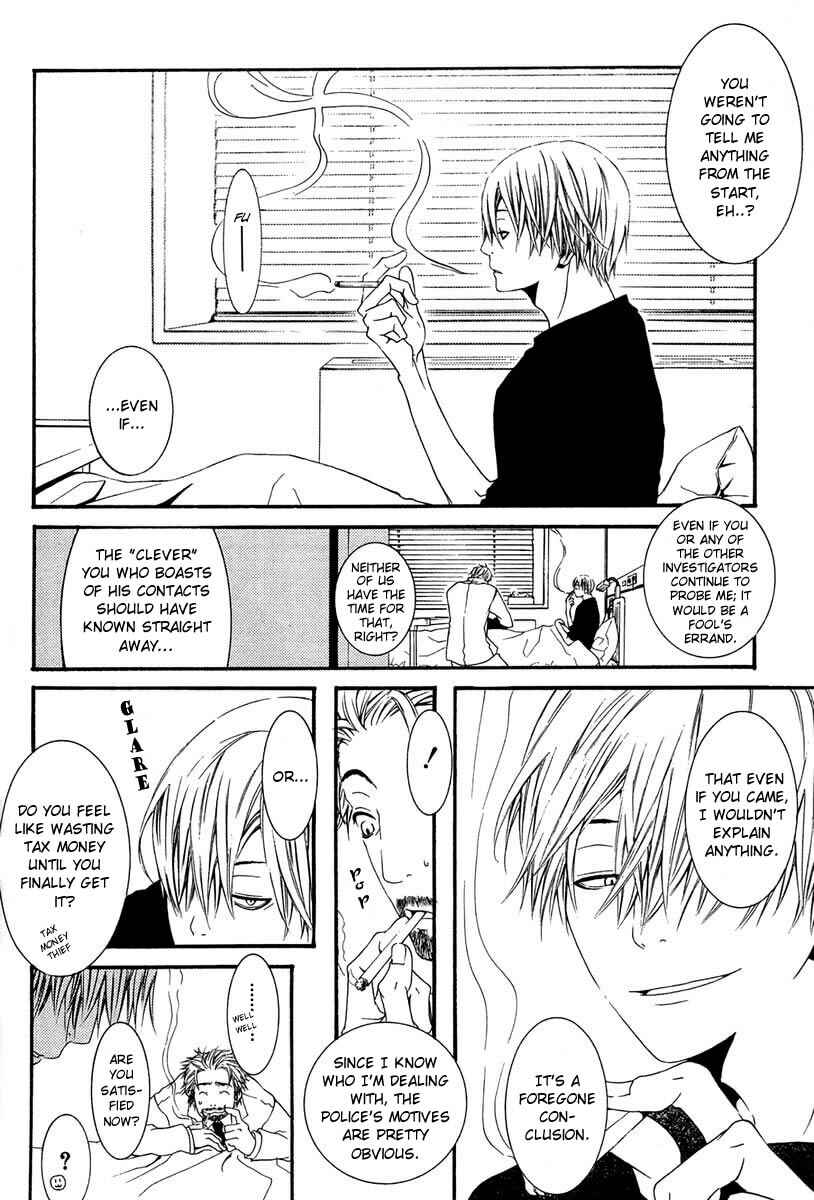 Page 22 Chapter 4 [switch]