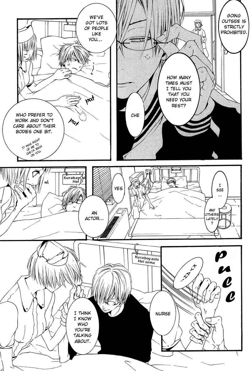 Page 25 Chapter 4 [switch]